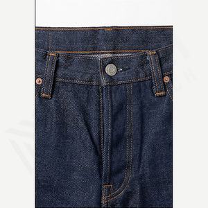 Pantalones Vaqueros Sostenibles de Alta Calidad para Hombre, Corte Recto, OEM, Estilo Casual, Diseño Creativo, Pantalones Nuevos, Color Personalizado - Product Image 4