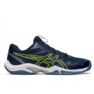 Zapatos de voleibol de alto rendimiento para hombre para el verano Ultimate Court Control & Comfort con plantilla de goma duradera - Product Image 2