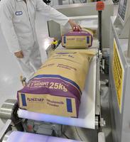 Poudre de lait entier instantanée de haute qualité Complimilk, poudre de lait nutritive en sacs en papier de 25 kg avec doublures en polyéthylène