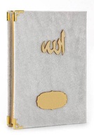 Coffret cadeau musulman, tapis de prière, tasbih, boîte cadeau islamique transparente pour le Ramadan, cadeaux et souvenirs de mariage pour musulmans, couverture de Coran