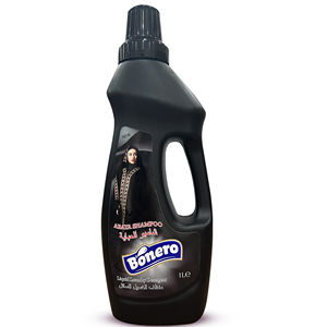 Detergente Líquido para Protección del Color, con Alto Contenido de Ingredientes Activos (Más del 80%), Suave, para Abayas Negras, Venta al Por Mayor de Fábrica - Product Image 1