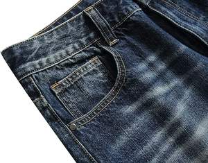 Pantalones vaqueros de servicio OEM de último diseño para hombre, pantalones vaqueros cómodos de calidad superior con diseño personalizado para hombre - Product Image 1