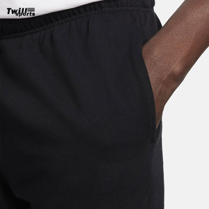 New Spring Summer Men's Casual Sweatpants Mid Waist Regular Fit Jogging <b>Trousers</b> Stretch Cotton/Bamboo Breathable Eco-Friendly - Product Image 3