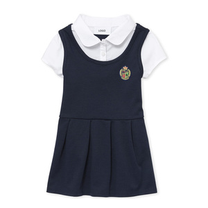 Korean School Uniform - New Style High Quality Design