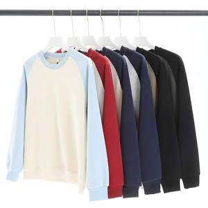 Sudadera con cuello redondo en contraste de Color en blanco Sudadera con capucha en relieve Logotipo personalizado Jersey de algodón Sudaderas con capucha de talla grande para hombre Sudadera con capucha en relieve - Product Image 1