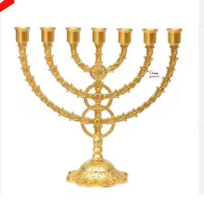 Ménorah à 9 branches en acier inoxydable de bonne qualité 2025 pour la maison et le temple - Product Image 2