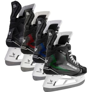 Patins à glace de hockey sur glace MyB-aue_rS Pro Custom SupremeS Shadow 100% authentiques, senior, garantie 1 an - Prix de gros - Product Image 4