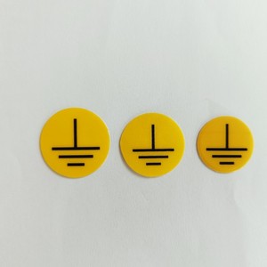 Etiqueta Adhesiva de Seguridad con Símbolo de Conexión a Tierra Eléctrica, Sistemas Eléctricos Industriales, Equipos de Energía, Puesta a Tierra - Product Image 4