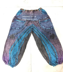 Sarouel patchwork en coton pyjama sarouel en coton pyjama patchwork en coton pyjama indien pyjama patchwork en coton népalais pantalon bohème - Product Image 4