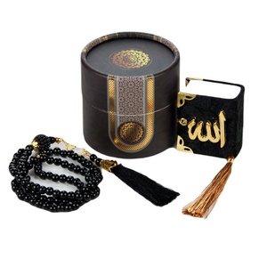 Mini coran cylindre ensemble velours couverture cadeau ensembles petit islamique Tasbeeh corans Tube Mohammad coran Qaba Eid Mubarak Ramadan Namaz - Product Image 1