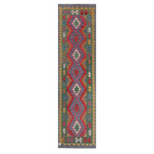 Tapis de couloir Maimana Afghanistan Kilim 296 X 78 cm - Product Image 1