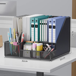 Standing Metal <b>File</b> Organizer Desktop <b>Shelf</b> for Office Supplies and Folders - Product Image 1