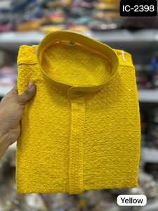 Người đàn ông salwar kameez kurta shalwar thiết kế của bộ sưu tập quần áo Ấn Độ và Pakistan Ấn Độ truyền thống chikankari làm việc kurta - Product Image 3