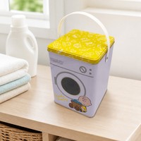 Emballage carré en métal design pour machine à laver Boîte de rangement décorative en étain pour poudre à lessive