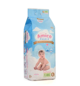 Le plus récent japonais AMICO grand L50 guimauve jetable pull ups coton pantalon fuite sûr ABSORBANT bébé enfant en bas âge couche en gros - Product Image 1