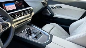 BM-W Z4 SDrive M40i Cabriolet Turbo Automatique 2023 Certifié Propre et en Bon État, Intérieur Clair, Sièges en Cuir, RWD, Régulateur de Vitesse Adaptatif - Product Image 3