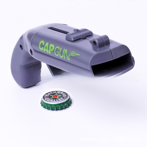 Abrebotellas Creativo de Metal con Pistola Lanza Chapas e Impresión 3D Directo de Fábrica para Regalos de Fiesta y Coleccionables - Product Image 4