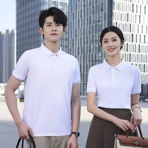 Polo de golf en coton lavé personnalisé en usine Chemise polo uniforme de travail décontracté de haute qualité pour hommes - Product Image 3