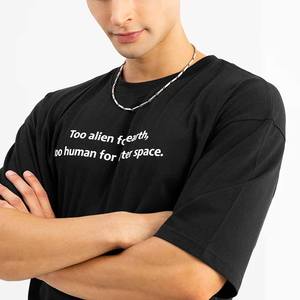 Ajoutez votre propre texte et concevez un t-shirt de sonnerie personnalisé personnalisé - Product Image 4