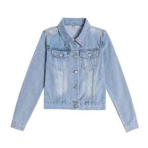 Nouvelle collection : Blouson en jean pour femme, design tendance, manches longues, bouton unique, style cowboy, vente chaude - Product Image 2