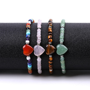 Bracelet unisexe ajustable à perles avec breloque cœur, multicolore, en acier inoxydable, style bohème tendance, cadeau de bijoux - Product Image 4
