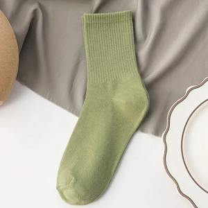 <b>Women</b> 100% Cotton Ankle Socks Trendy Solid Color Short Crew Socks with Logo on Body Breathable and Happy Girls Socks - Product Image 2