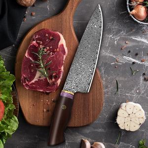 Cuchillo de Cocina Profesional de Acero de Damasco con Alto Contenido de Carbono PRESTIGE BLADES, Servicio OEM ODM Personalizado de Alta Calidad al por Mayor - Product Image 6