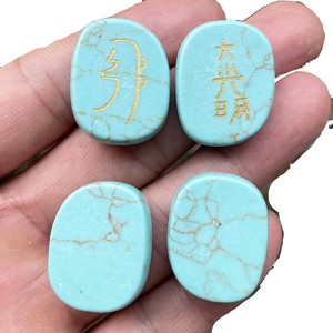 Uzui – ensemble de symboles en pierre naturelle, Turquoise avec palmier, Feng Shui reiki, pierre de guérison, cristal, pierre précieuse, vente en gros - Product Image 3