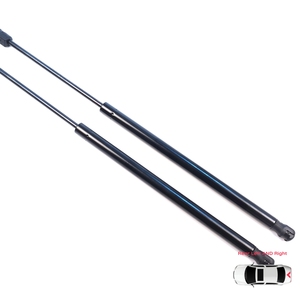 Amortisseur de hayon à ressort à gaz BSP1287 pour Logan MK1 KS Stepway MK1 BS Sandero SD 8200735264 8200526363 - Product Image 1