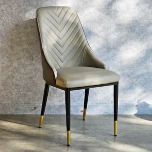 Contemporary Midcentury <b>Dining</b> <b>Chair</b> GA68038 with Faux Leather Upholstery Herringbone Stitching Iron Legs - Product Image 2