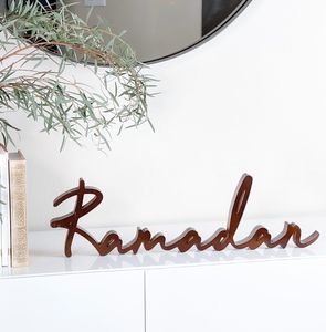 Decoración de Ramadán de madera Premium con acabado elegante Ideal para hogares, mezquitas y centros islámicos durante eventos de Ramadán Kareem - Product Image 4