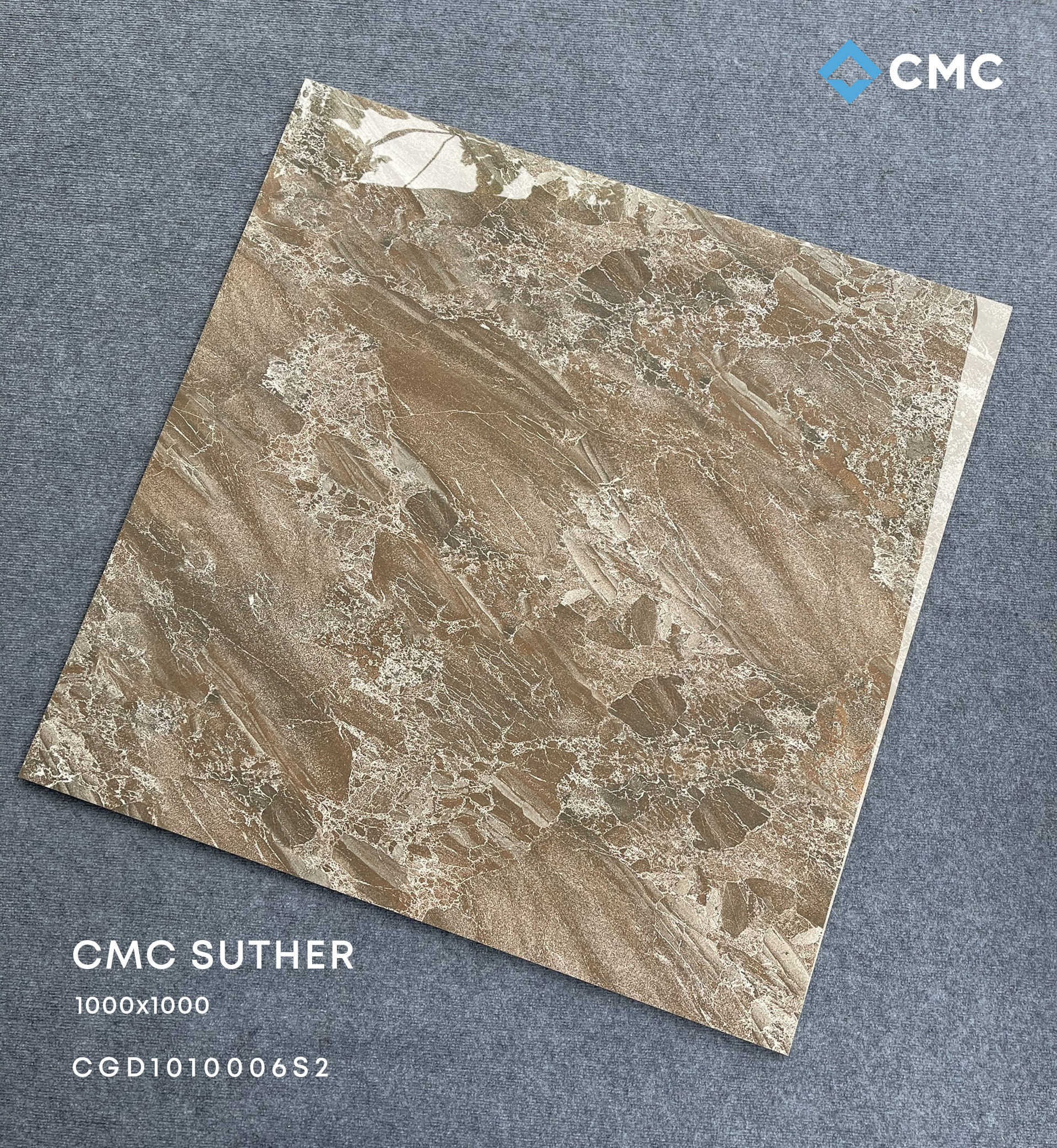 สีน้ำตาล