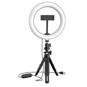 * Uscita * supporto per treppiede con luce ad anello USB con 3 colori 2800k-6500k LED 16W 360 ° con oscuramento di 60cm di altezza - Product Image 1