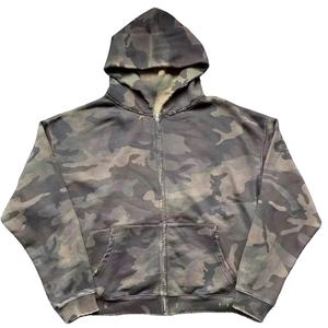 Sudadera con Capucha de Alta Calidad para Hombre, 96% Poliéster, 4% Elastano, Secado Rápido, Elástica, Estampado de Camuflaje, Corte Regular, con Cordón Ajustable, para Invierno - Product Image 1