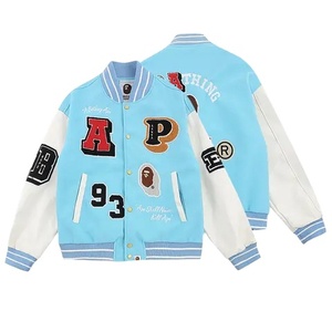 Personnalisable Hiver Street Style Varsity Veste Laine Mélangée Faux Cuir Manches Brodé Noms Numéros Plus La Taille Tricoté - Product Image 3