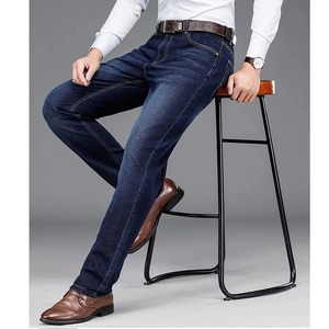 Pantalones vaqueros transpirables de calidad superior con diseño personalizado, novedad de 100%, pantalones vaqueros lavados de algodón para hombre, Pantalones rectos informales con estilo - Product Image 3