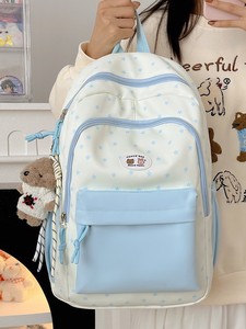 Mochila de gran capacidad para mujer, elegante y de alta calidad, para estudiantes de primaria, secundaria, preparatoria y universitarios. - Product Image 4