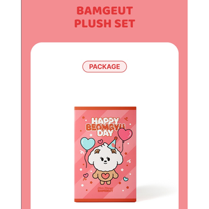 TXT BEOMGYU - ชุดตุ๊กตา HBD Official MD BAMGEUT ของแท้จาก TOMORROW X TOGETHER - Product Image 3
