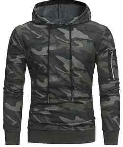 เสื้อฮู้ดผ้าคอตตอน100% มีฮู้ดพิมพ์ลายการระเหิดขนาดใหญ่โอเวอร์ไซส์กำหนดได้เอง - Product Image 1