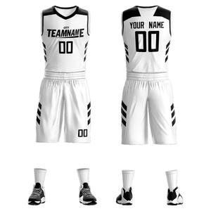 ชุดเสื้อบาสเก็ตบอลผู้ชายแบบกำหนดเอง ระบายอากาศได้ดี น้ำหนักเบา ชุดกีฬา พิมพ์ชื่อและหมายเลขตามสั่ง ไซส์ใหญ่ พิมพ์ลายแบบ Sublimation - Product Image 6