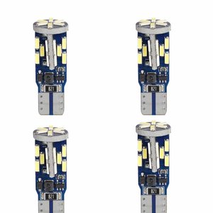 4ชิ้นโคมไฟ LED T10 W5W 30 SMD 4014 12-24V 2.5W 300lm สีขาวเย็น6500K เหมาะสำหรับรถยนต์และรถบรรทุก H29mm รถยนต์ & - Product Image 1