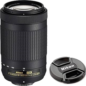 Original brand new Nik - onn D7500 DX <b>Camera</b> with 18-55mm Lens <b>Industrial</b> Grade - Product Image 1