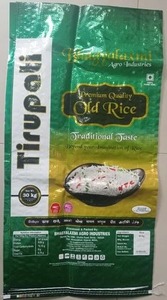 Bolsas BOPP impresas multicolores con acabado brillante para necesidades de embalaje comercial e industrial - Product Image 3