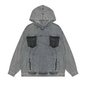เสื้อฮู้ดกางเกงยีนส์แบบสวมหัวสำหรับผู้ชายเสื้อฮู้ดกางเกงยีนส์แบบสวมหัวมีขนาดและสี - Product Image 2