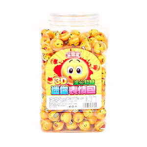 Venta al por mayor del fabricante: Caramelos de goma Halal <span class=keywords><strong>mini</strong></span> a granel con forma de ojo, rellenos de líquido, perfectos <span class=keywords><strong>para</strong></span> <span class=keywords><strong>fiestas</strong></span> infantiles, OEM - Product Image 6