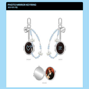 [ลดราคา] พาร์ค จีฮุน - 2026 FANMEETING พวงกุญแจกระจกพร้อมรูปถ่ายอย่างเป็นทางการจาก MD ร้านค้าอย่างเป็นทางการของ KSENDY สำหรับสินค้า K-Pop - Product Image 1