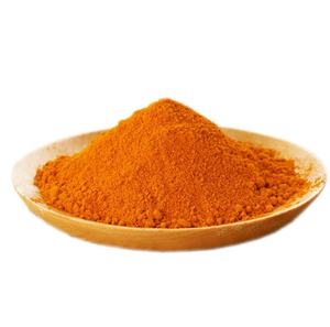 Curcuma biologique au doigt de qualité supérieure Meilleur taux DE/Allemagne Durée de conservation de 24 mois Disponible - Product Image 6