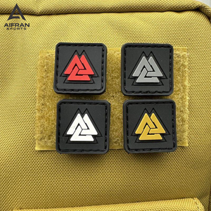 AIFRAN Vente en gros de patchs en PVC caoutchouc gaufré de qualité supérieure et de porte-clés avec livraison rapide - Product Image 1