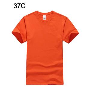 Camisetas de Cuello Redondo Elásticas para Hombre - Product Image 4