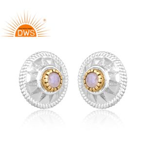 ต่างหูแบบกระดุมพลอยมูนสโตนสีรุ้งธรรมชาติสำหรับผู้หญิงเป็นของขวัญตามสั่ง - Product Image 2